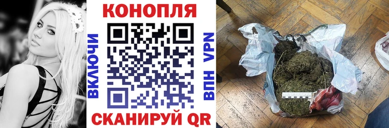 Где купить наркоту Мамоново Псилоцибиновые грибы COCAIN Гашиш Амфетамин Бошки Шишки Меф мяу мяу NBOMe Alpha-PVP
