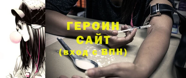 PSILOCYBIN Армянск