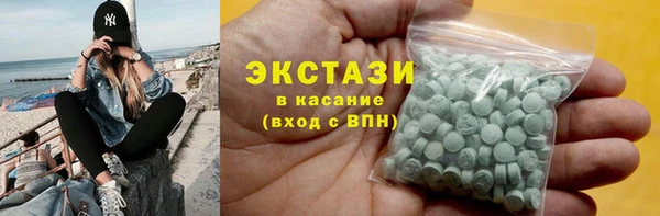 PSILOCYBIN Армянск