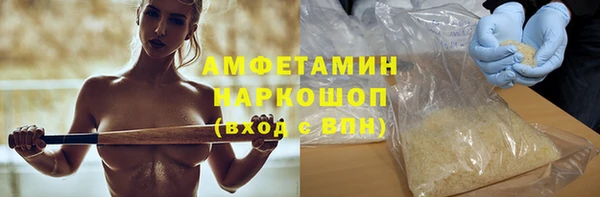 mdma Мегион