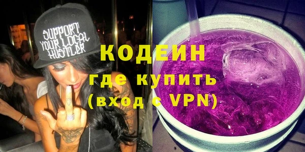 прущий лед Медвежьегорск