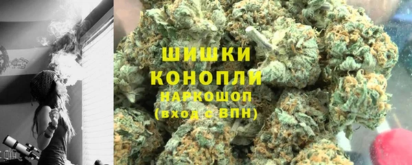 MDMA Арсеньев