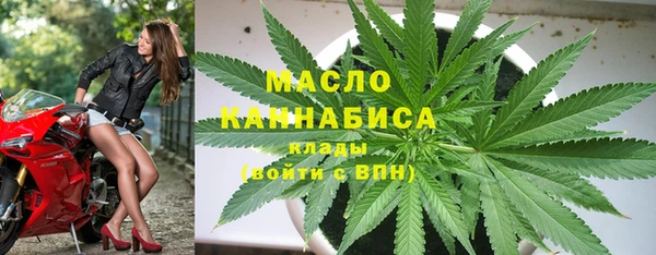 PSILOCYBIN Армянск