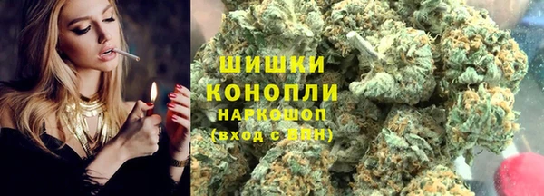 прущий лед Медвежьегорск